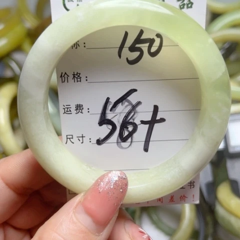 岫岩老玉（透闪石质玉）手镯未镶嵌