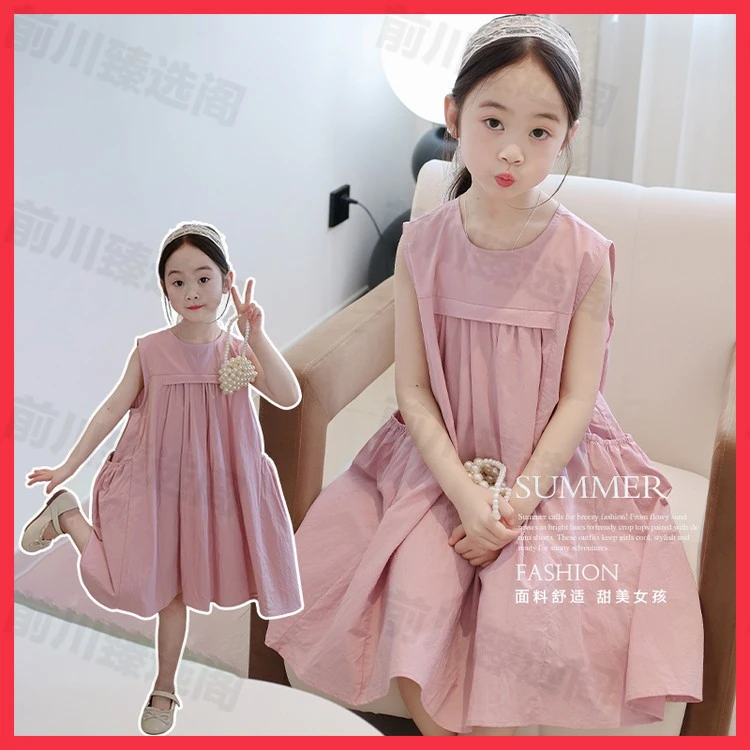 纯棉女童连衣裙洋气前后褶皱背心裙子儿童装夏季小女孩无袖公主裙