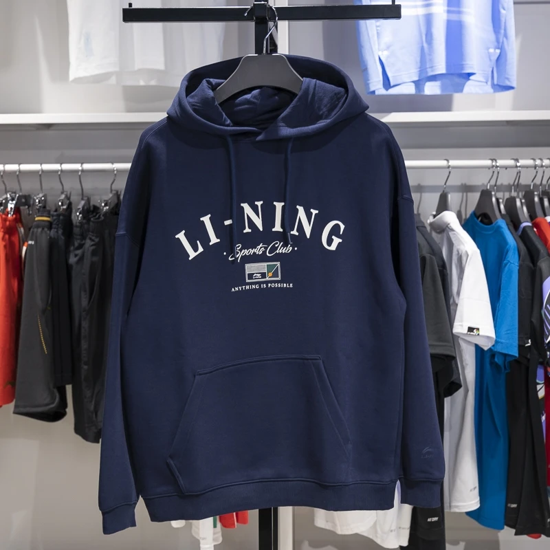 (直播）李宁卫衣男子2024冬季新款宽松套头连帽卫衣AWDU713