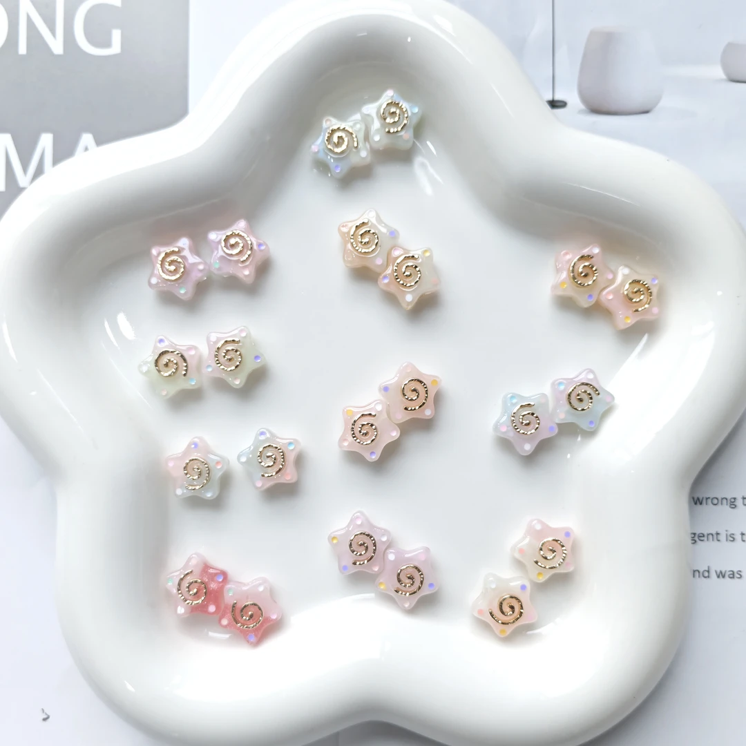 韩国家定制渐变细闪漩涡五角星