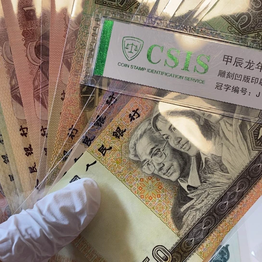 忘***事大四套..........978.........