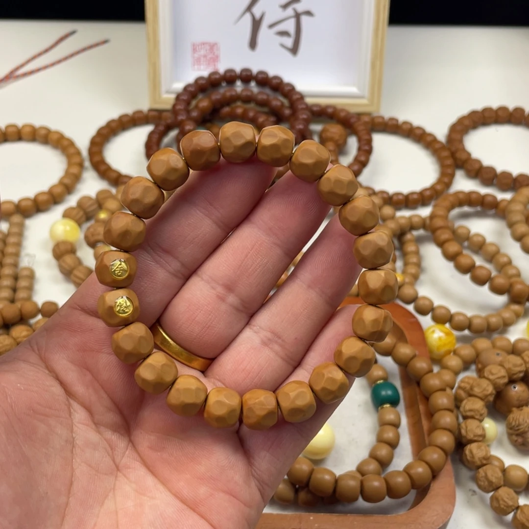 猴头核桃手串小微微瑕奶酪无相舍得双标款