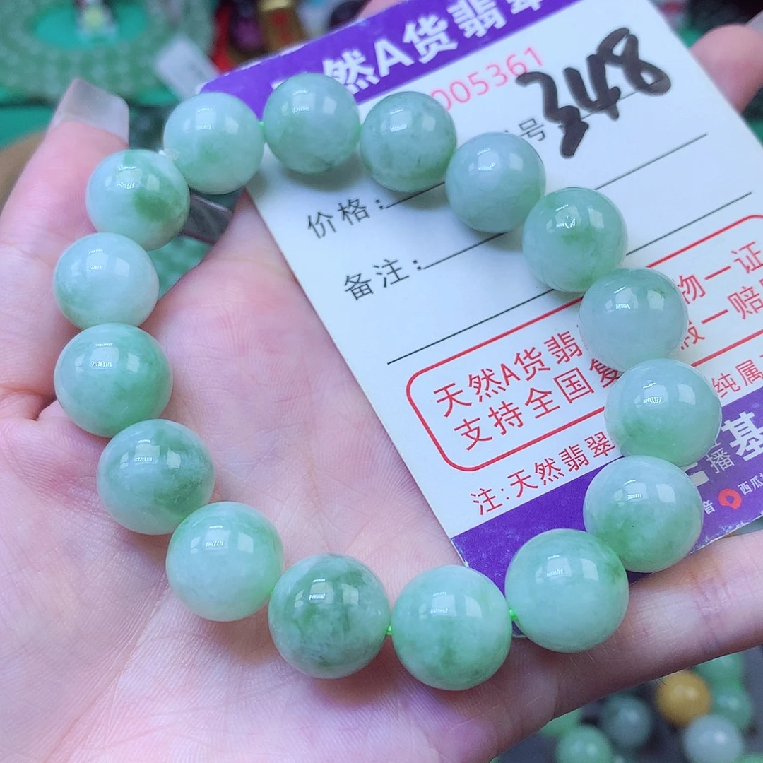 毛衣链未镶嵌翡翠12+