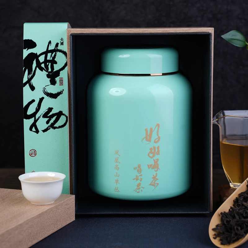 【老寒专属】200g赛 大庵鸭屎香+一泡试喝高山凤凰单丛乌龙茶