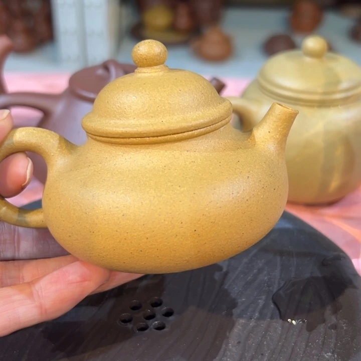 紫砂茶案黄金容天150cc