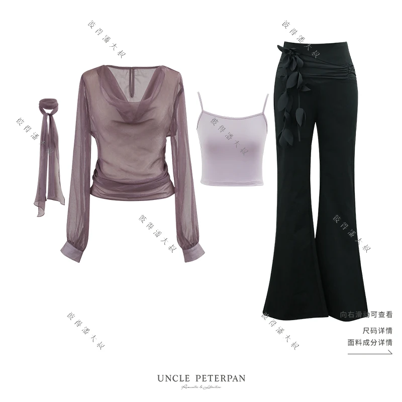彼得潘大叔《罗马魅影》后腰弹力打揽荡领上衣修身后拉链微喇叭裤
