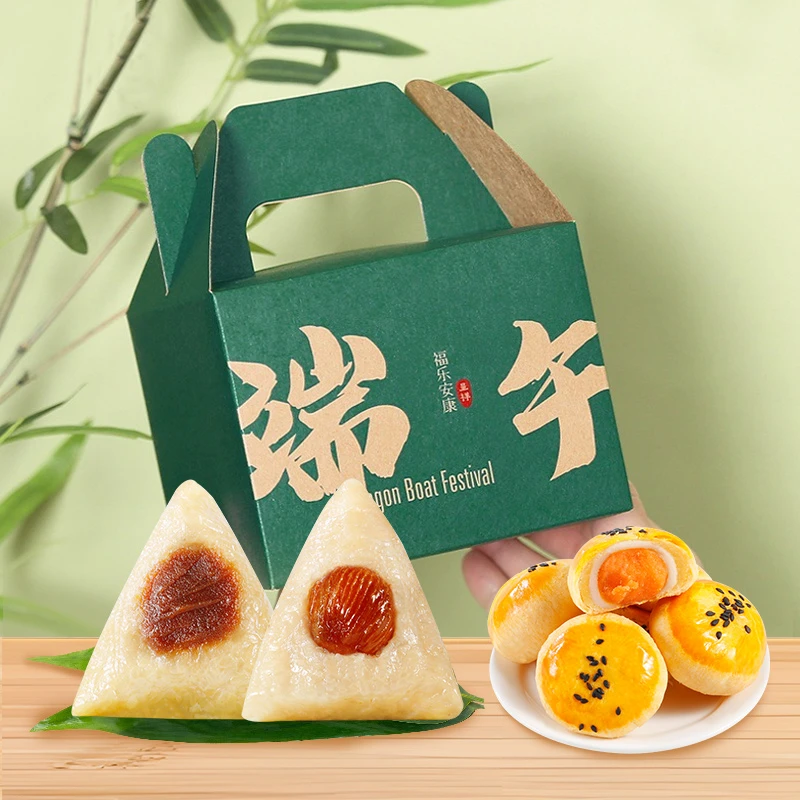 粽意满满端午节糕点粽子礼盒