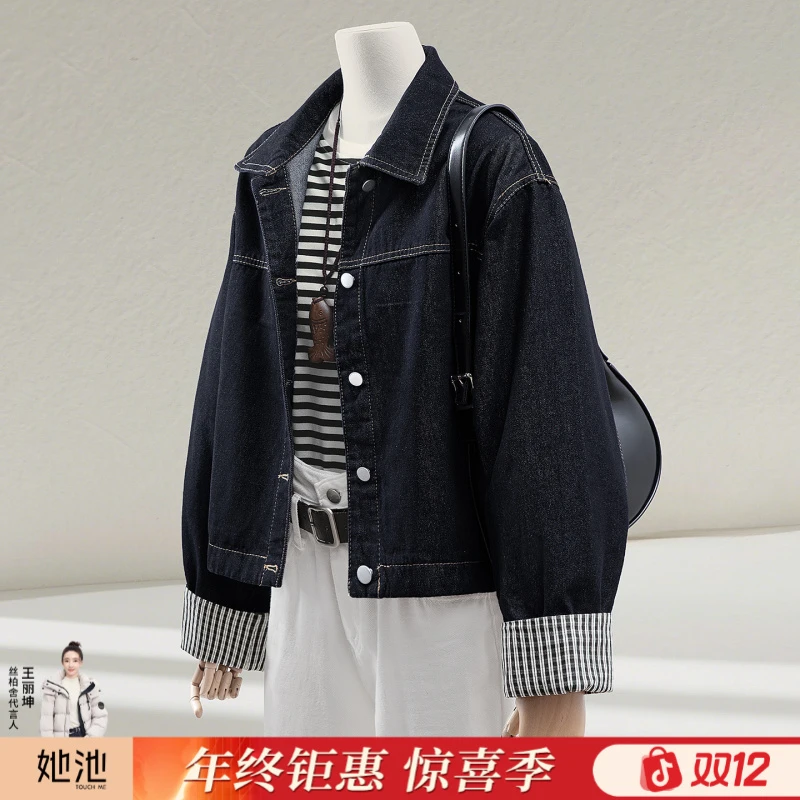 丝柏舍2025棉秋新款女宽松水洗落肩翻领单排扣牛仔外套S53X7262A