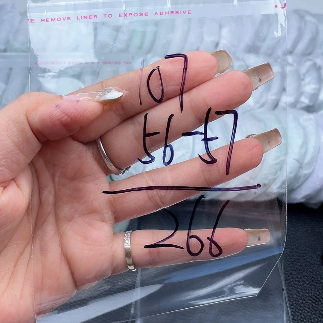 非金属无直播间107