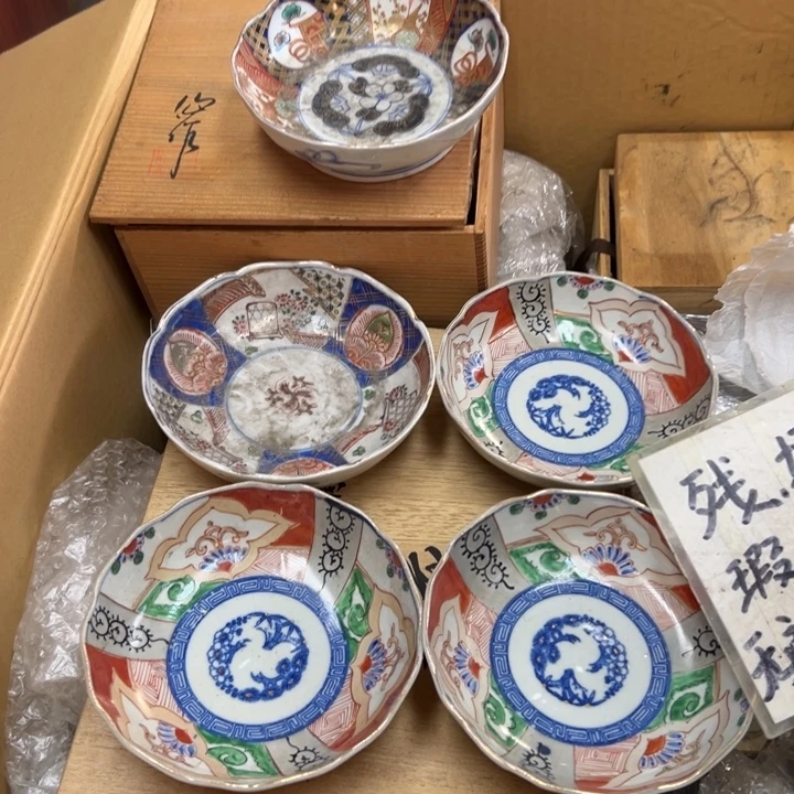 谢谢谢谢谢谢谢谢谢