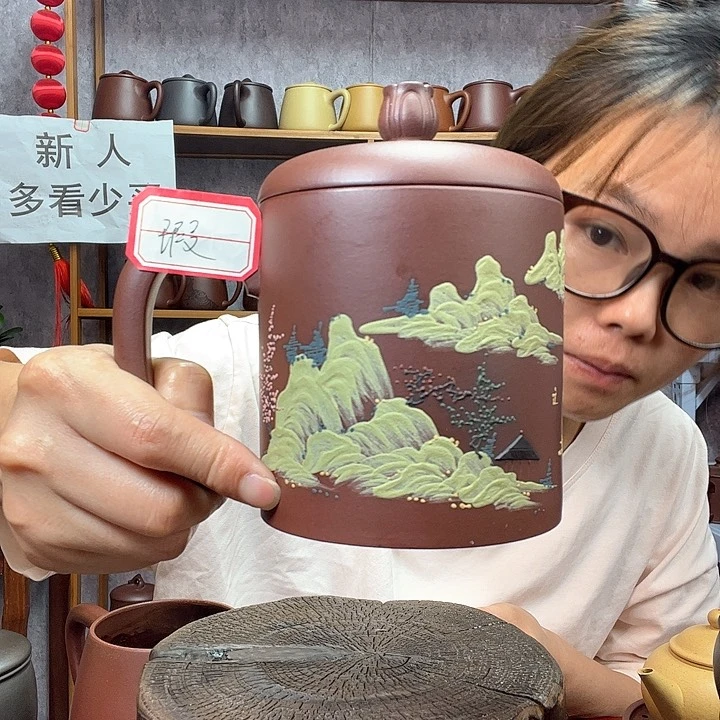 茶杯紫砂原矿紫砂杯500毫升