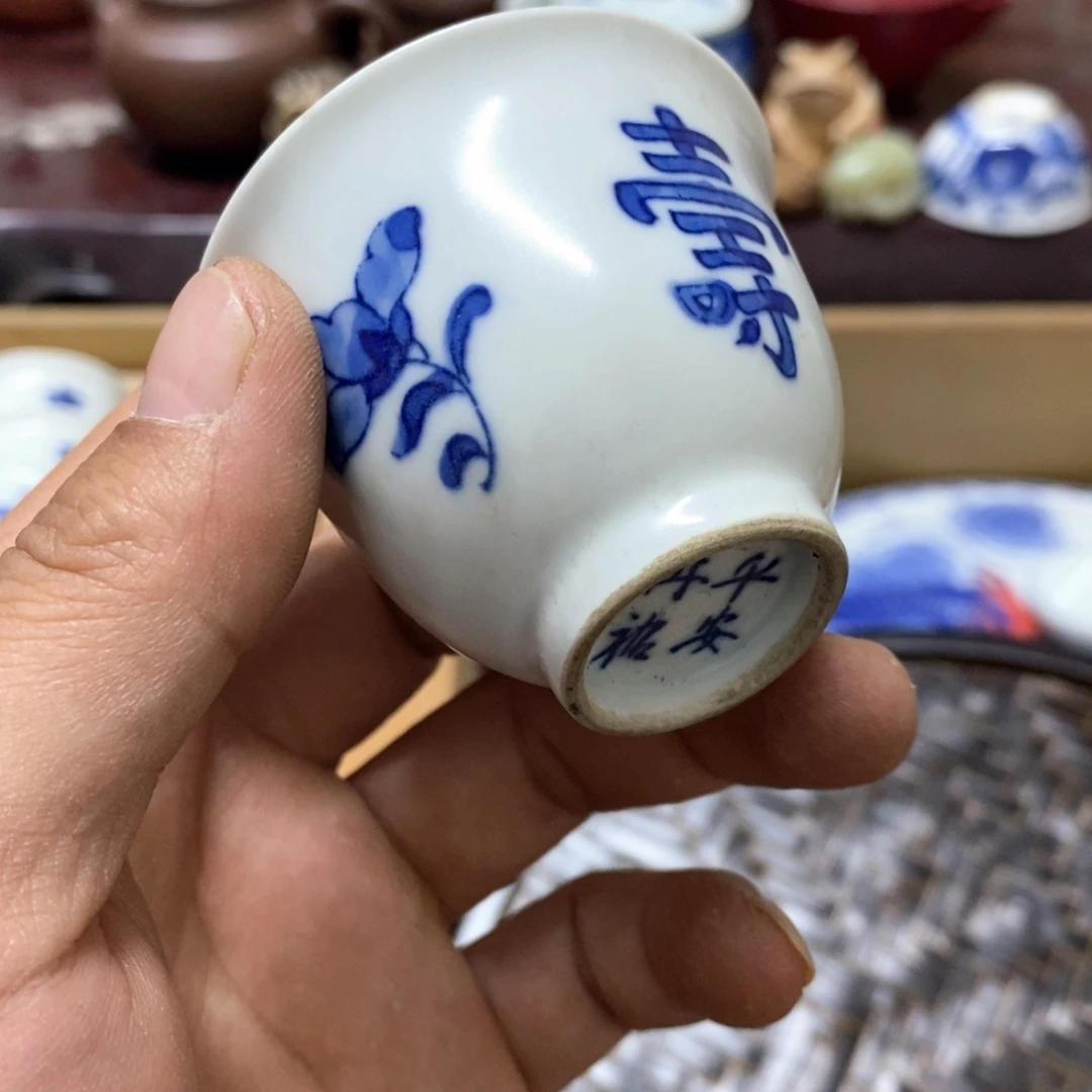 茶盏密胺手绘陶瓷杯子