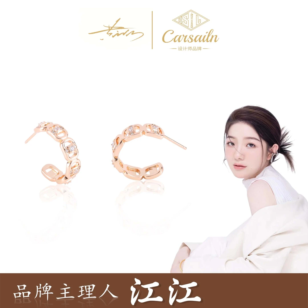 铜合金锆石耳饰 CNC精工 气质猪鼻子轻奢耳钉 3466