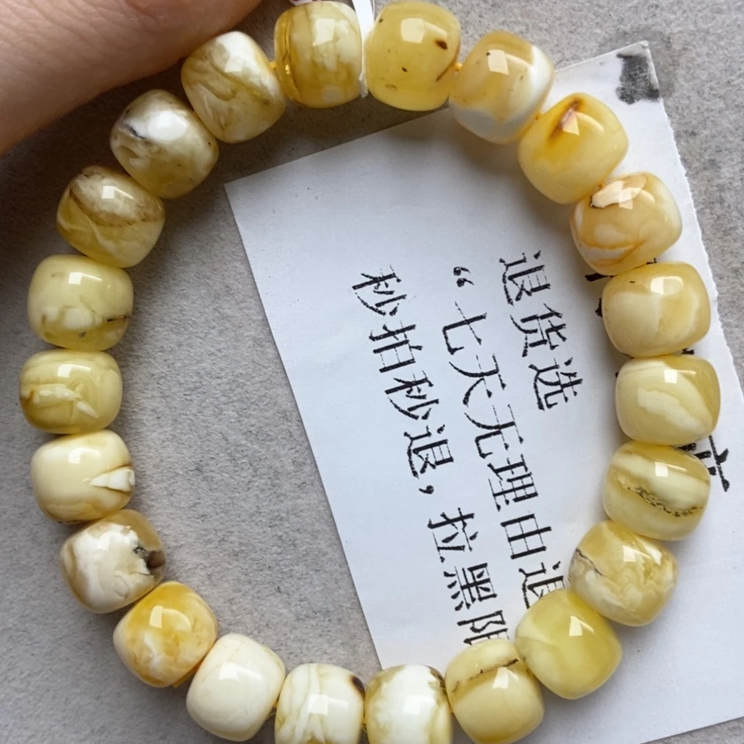 琥珀未镶嵌珠宝奇石40
