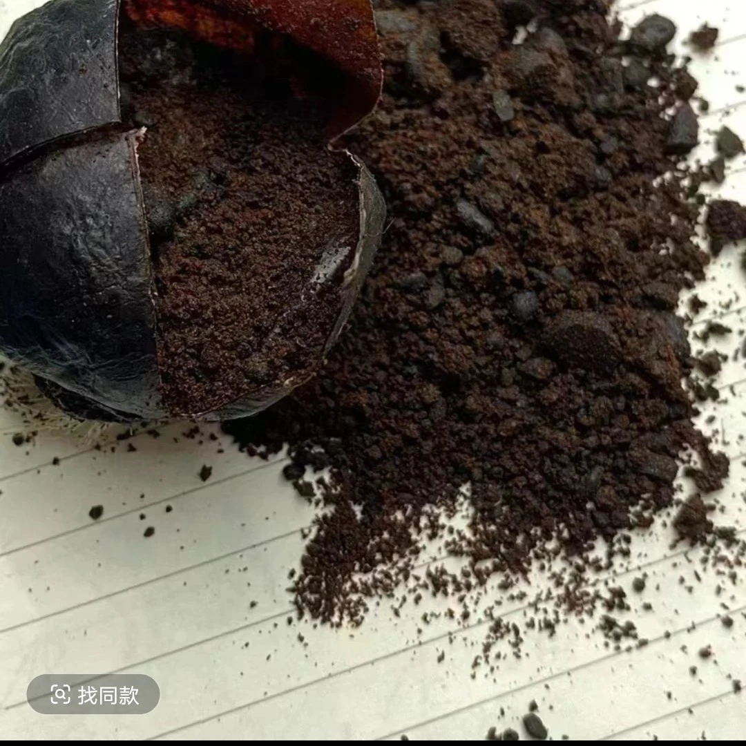 滇缅怪货～香香临时链接非菇