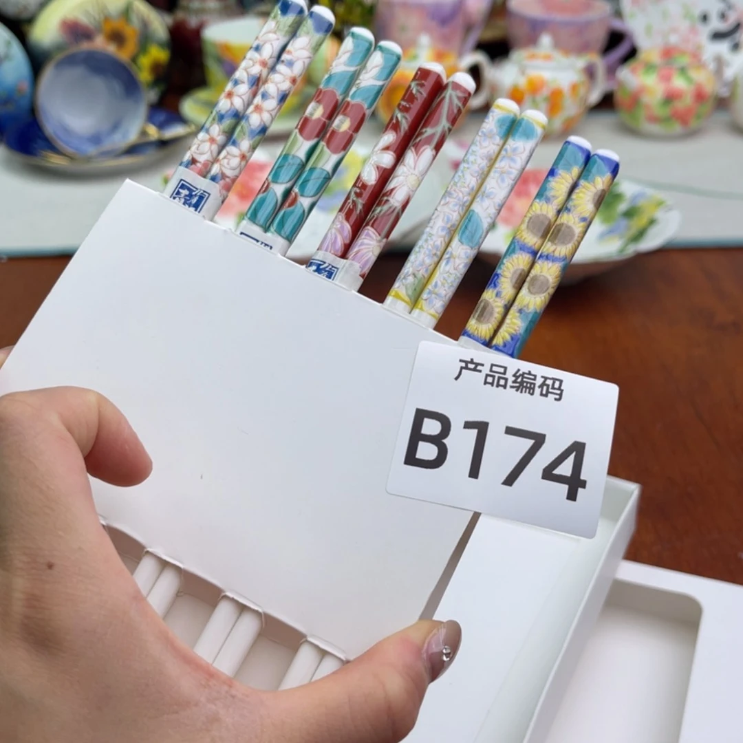 【闪购商品】紫砂哈哈哈哈哈哈哈呃呃呃呃呃呃