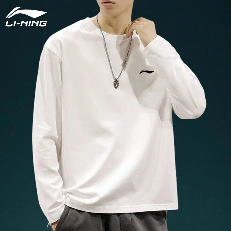李宁运动打底衫薄款保暖卫衣圆领男女同款正品2025新款百搭T恤