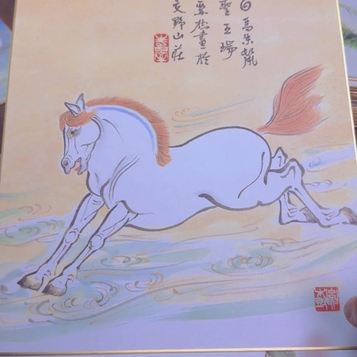 紫砂啦啦啦啦啦啦