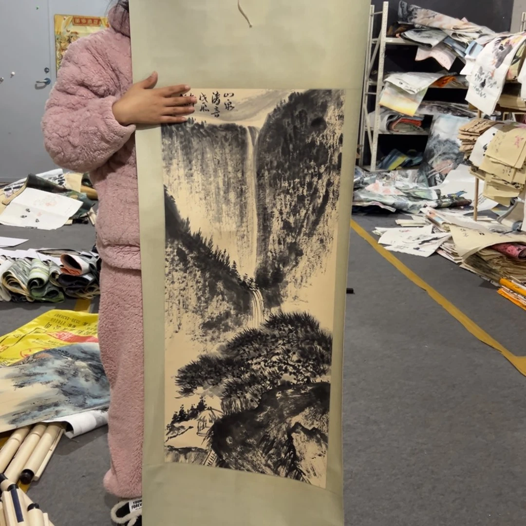 年画一二三四五六七八九