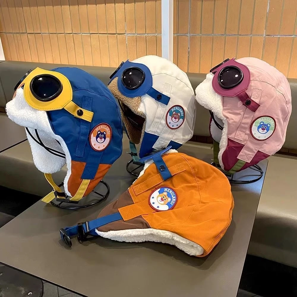 儿童小熊帽冬季飞行员雷锋帽中大童防风护耳口罩加绒帽男女童⑤⑤I