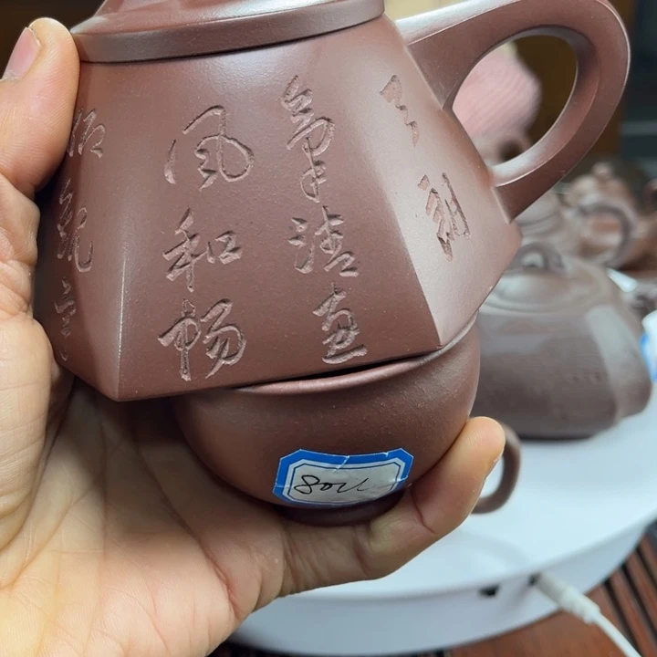 茶壶紫砂紫砂等文物收藏