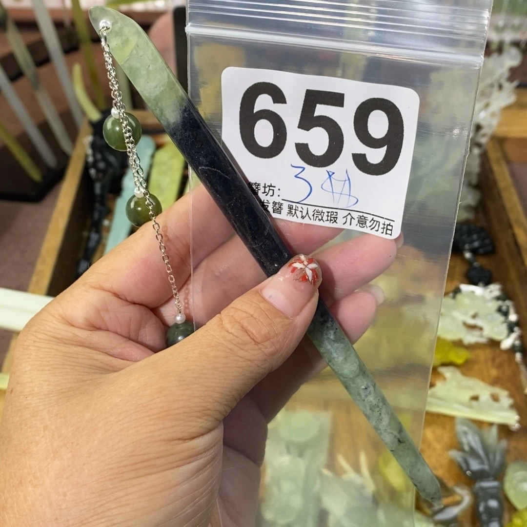 糖***糖合金蛇纹石玉发饰