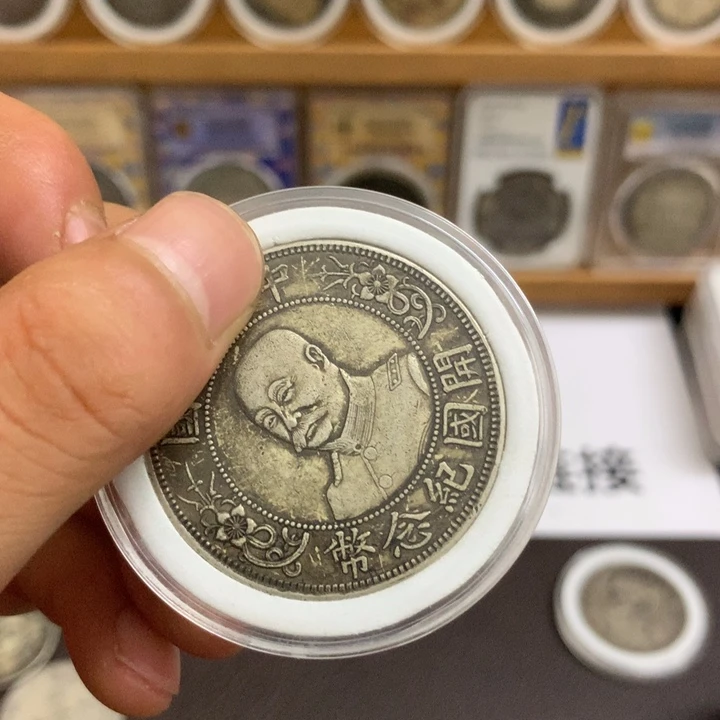 瓷泉藏臻选闪购链接