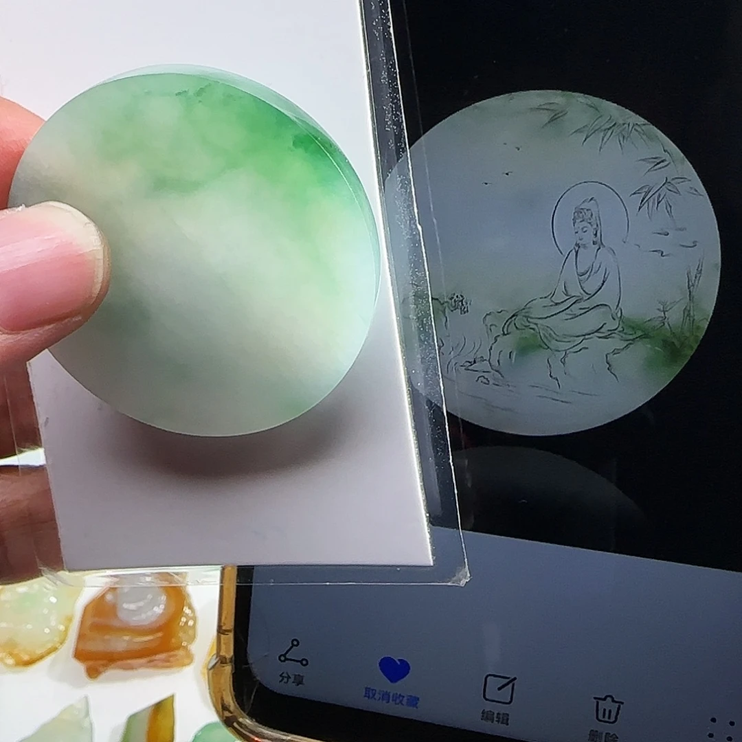 定制翡翠未镶嵌翡翠