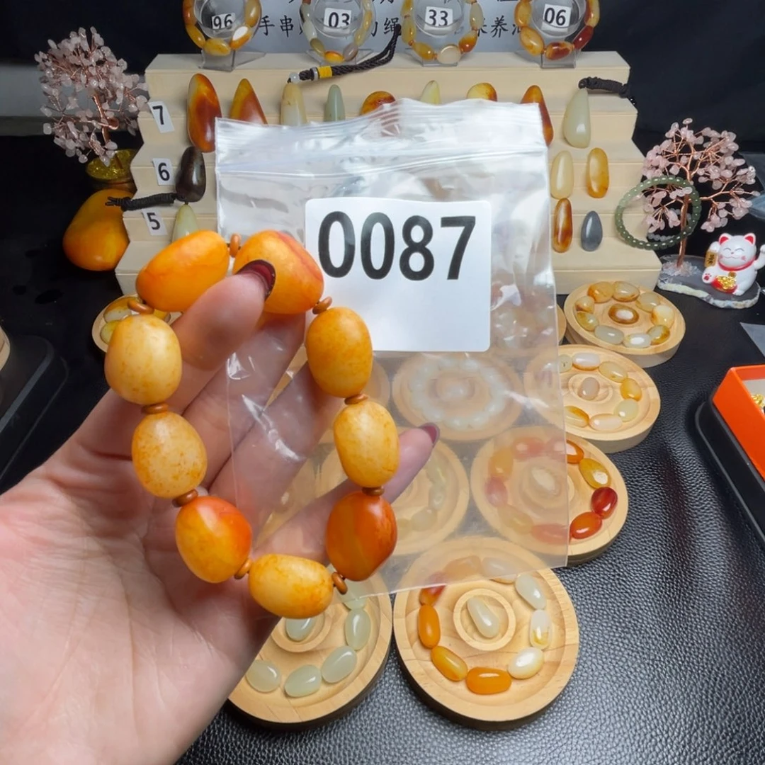 和田玉未镶嵌手链