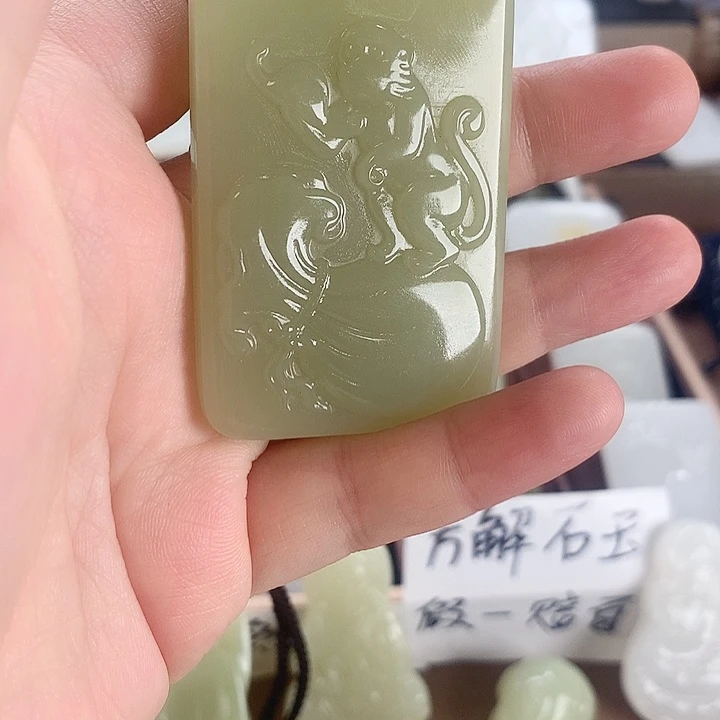 长石玉未镶嵌牌子方解石玉