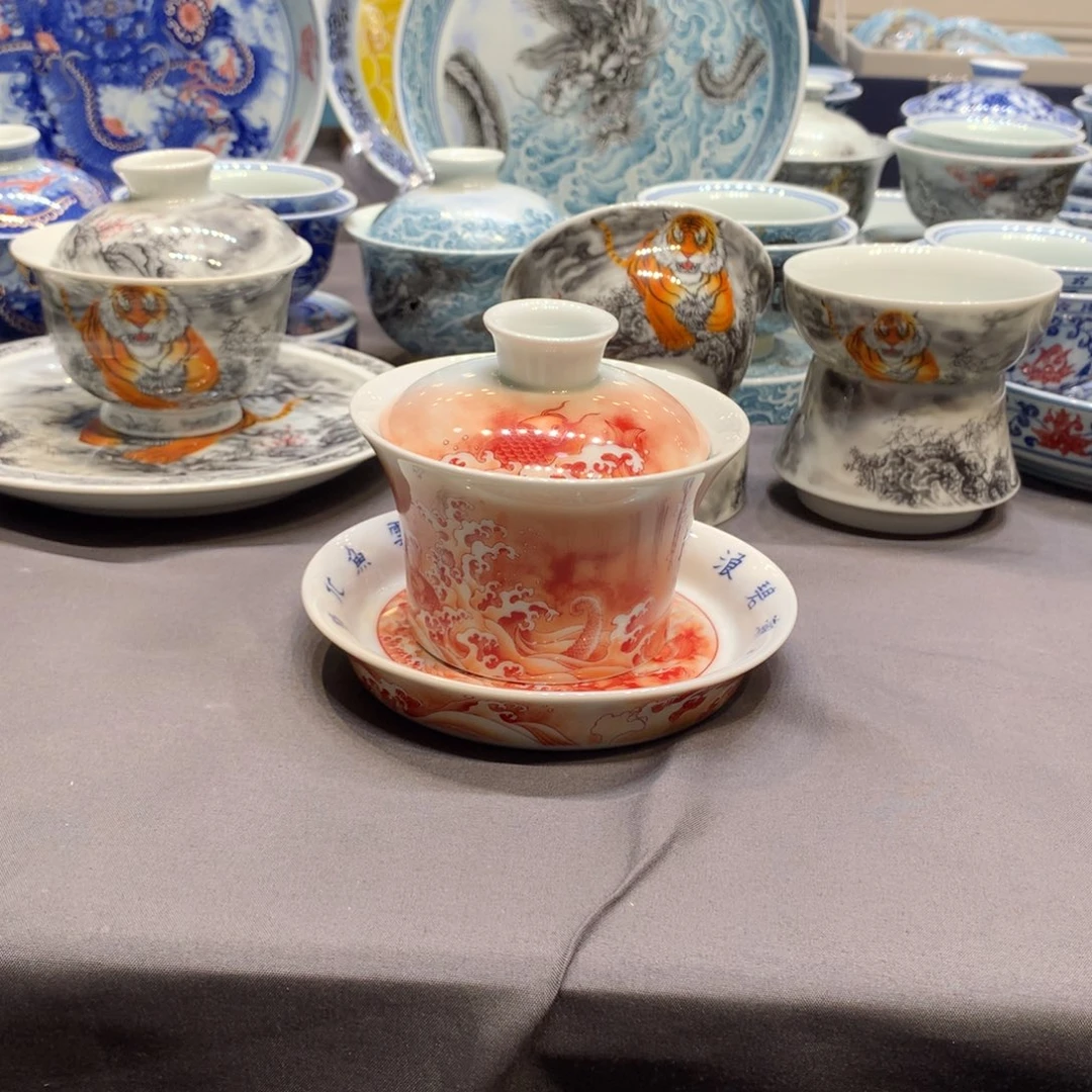 杯十**特景德镇陶瓷学院