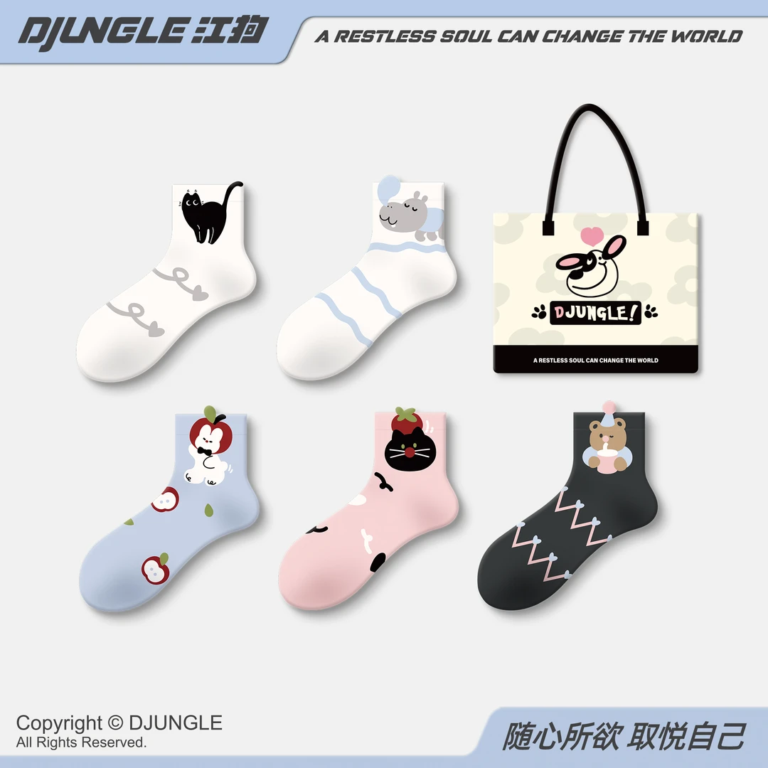 短筒袜子女春秋2025新款ins潮网红可爱卡通无骨运动短袜女棉夏季