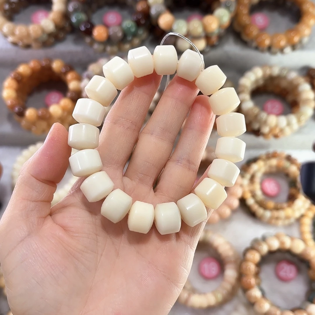 菩提根/象牙果手串