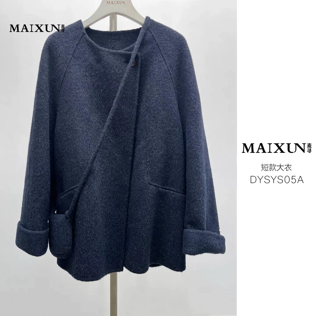 DYSYS05A麦寻25年冬季新款藏青蓝短款大衣外套减龄保暖时尚上衣女