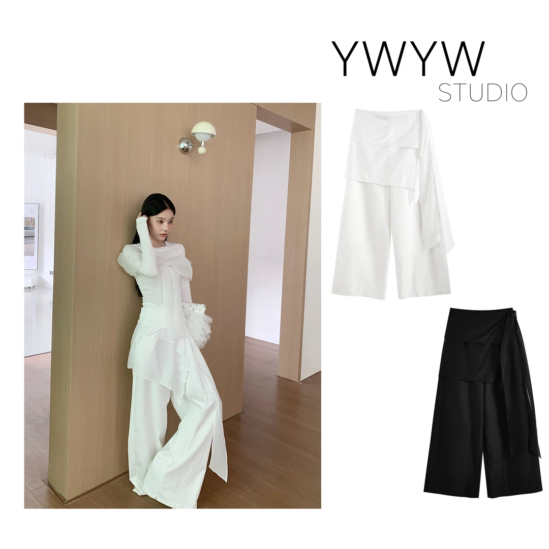【YWYW25F/W】早秋设计感叠穿斜摆臀帘设计休闲阔腿裤5315