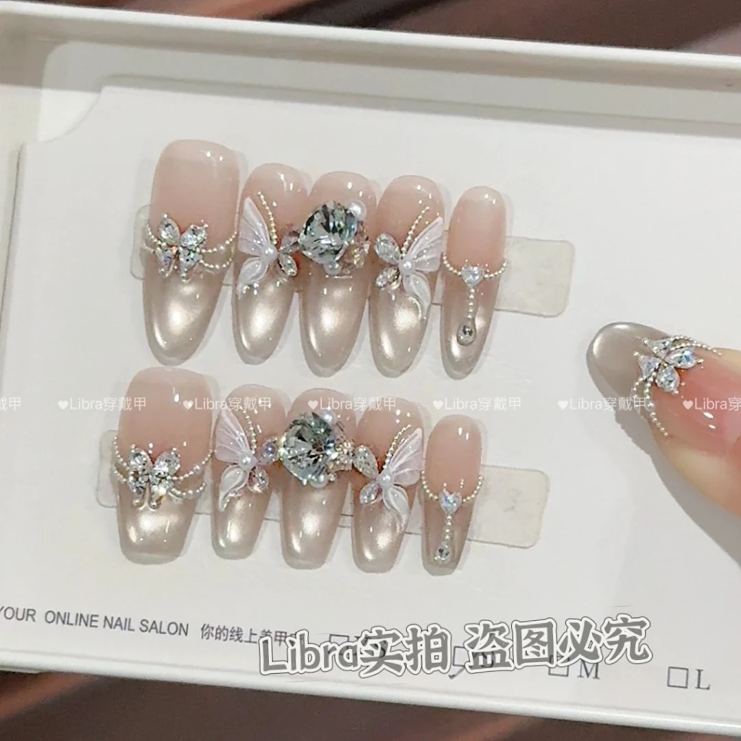 【克莱因蝶梦】纯手工高定猫眼手工穿戴甲气质美甲百搭仙女款爆闪