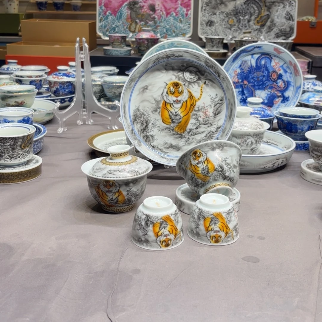 杯子景德镇陶瓷学院
