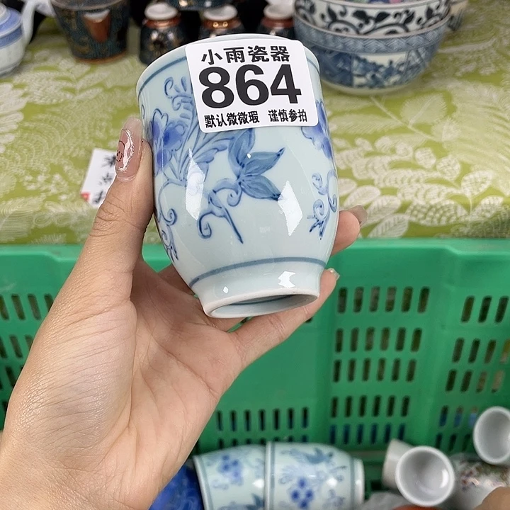 19.9包邮瓷器微瑕