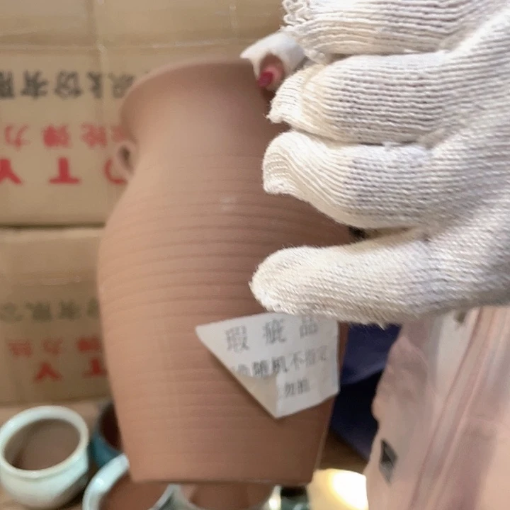 瑕疵20/32一个处理