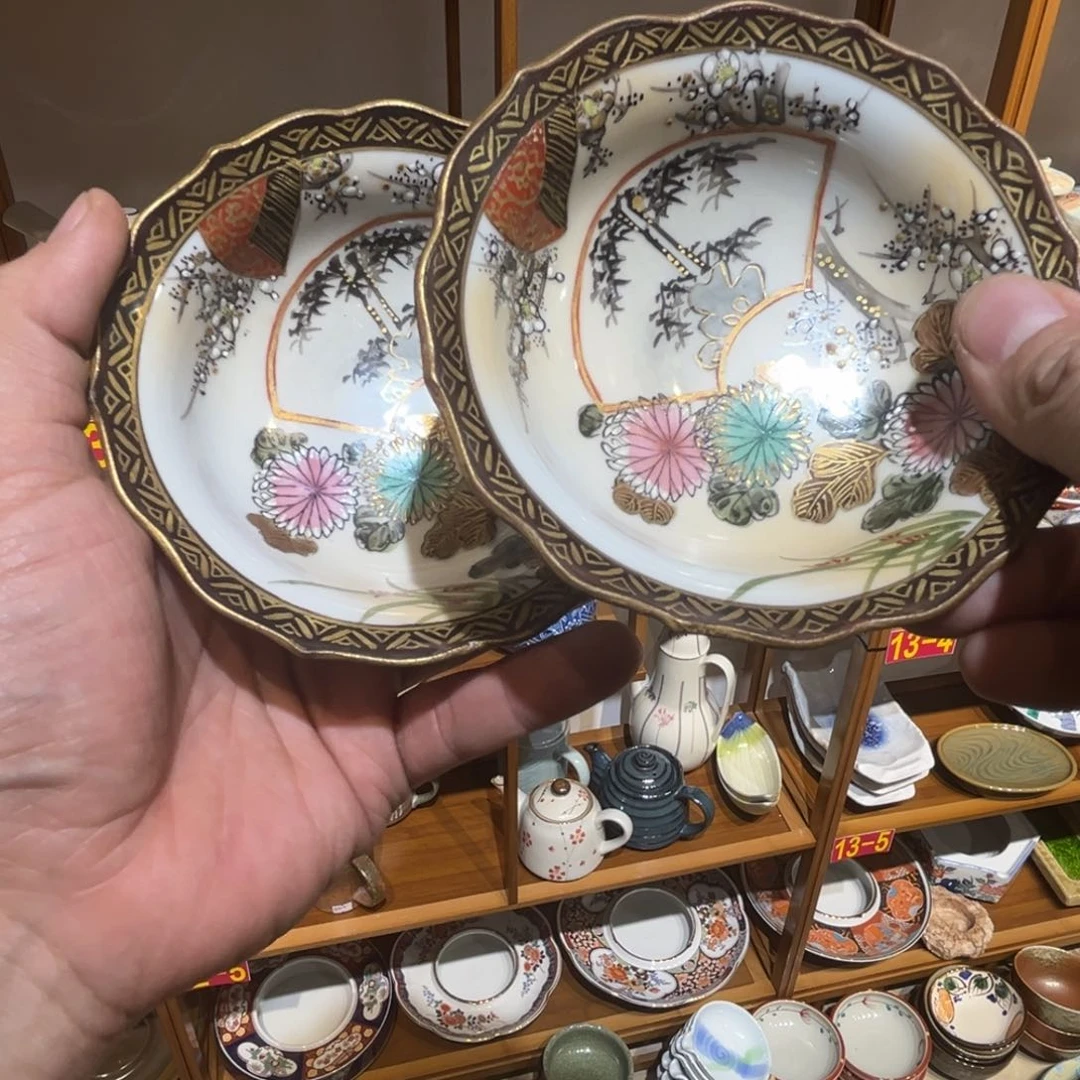 健*老四外瓷满 28 米包邮