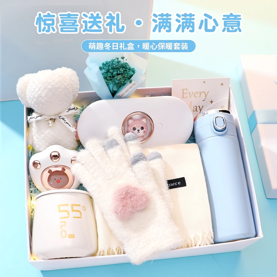 圣诞节礼物送女朋友老婆实用生日礼物送女生闺蜜小众高级围巾礼盒
