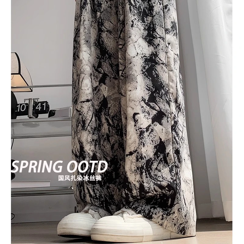 女夏冰丝阔腿裤高腰垂感扎染禅意慵懒休闲拖地直筒防晒水墨抖抖裤