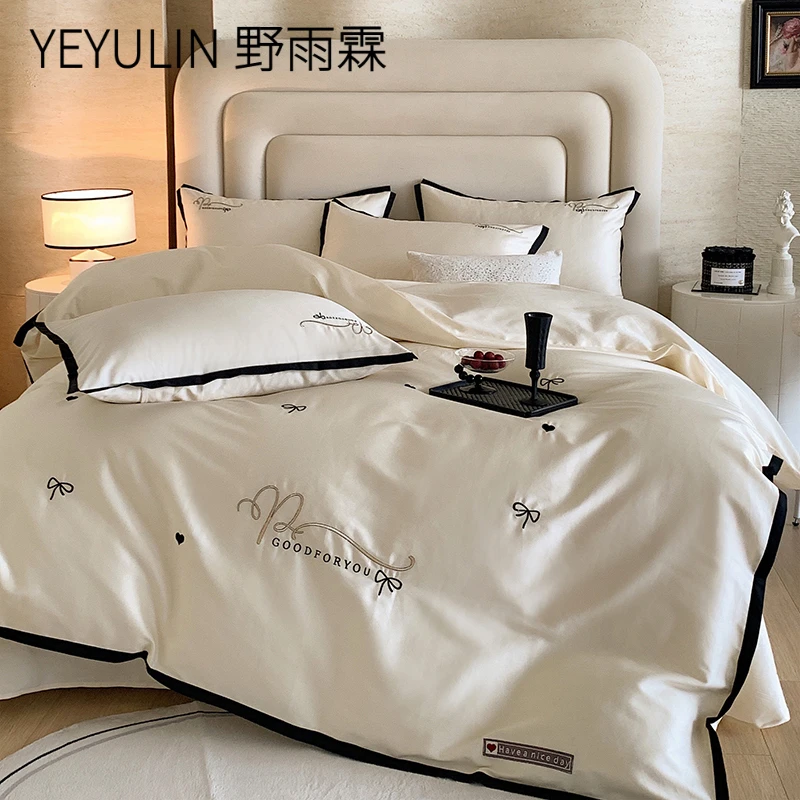 轻奢风100支长绒棉刺绣裸睡a类全棉床上用品四件套亲肤床单被套