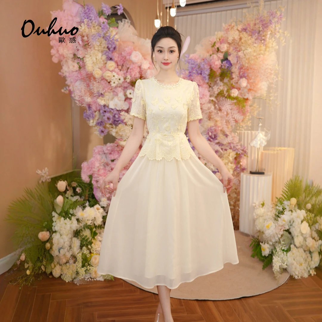 【米米定制】2025年夏季新款气质小个子优雅法式连衣裙OHDRI06051