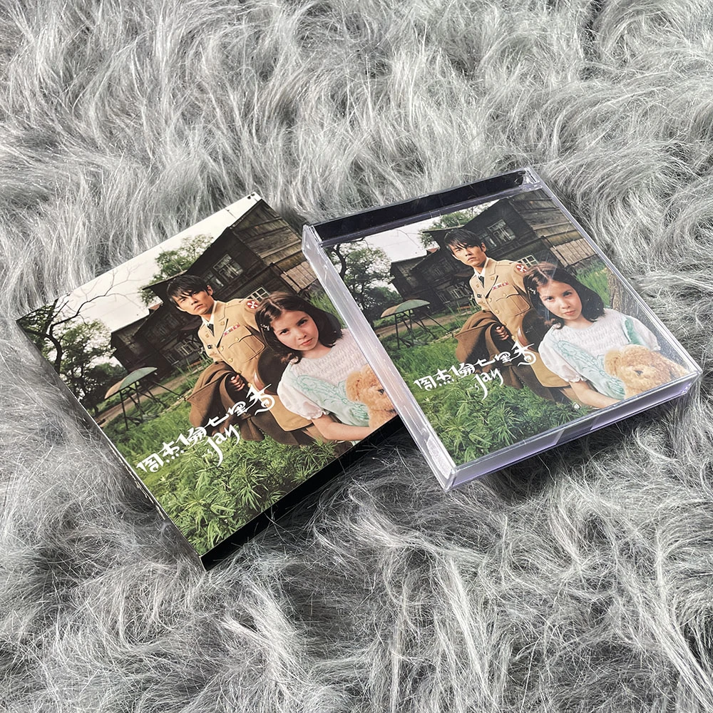 原装进口 周杰伦环球专辑 七里香 (CD+DVD)+歌词本 台版