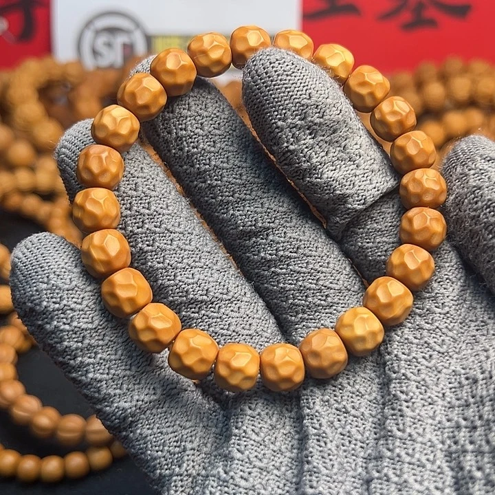 贾***Q手串/手链核桃全品10号奶酪