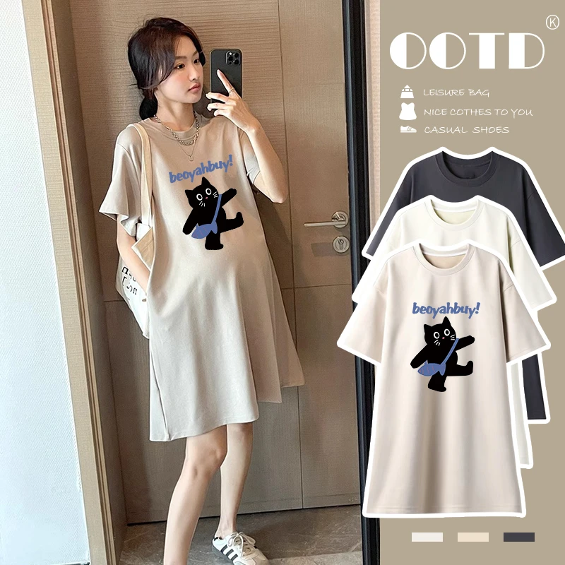 【梦梦妈】孕妇夏季连衣裙2025新款中长T恤裙子宽松洋气遮孕肚上衣