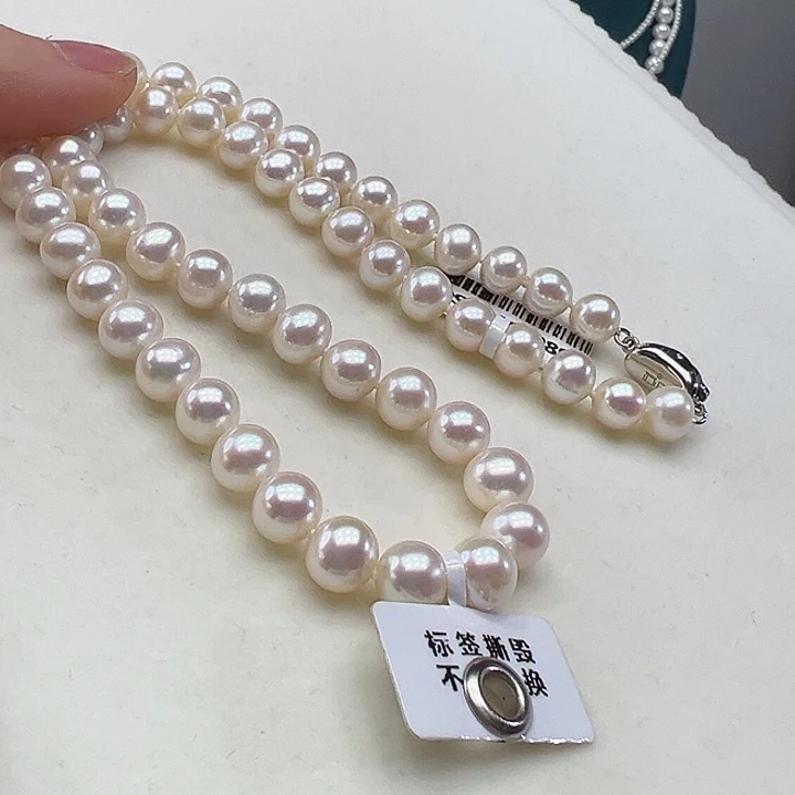 淡水珍珠银S925镶嵌颈饰➕8-8.5高品极光炫彩