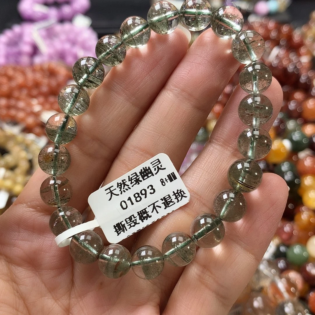 未镶嵌手链水晶，，，