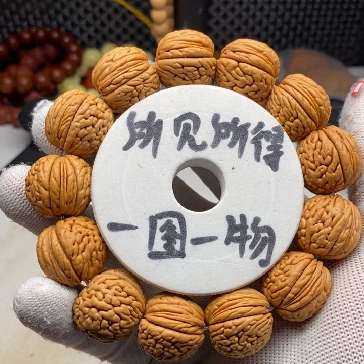手串文玩核桃龙鳞桃核手串